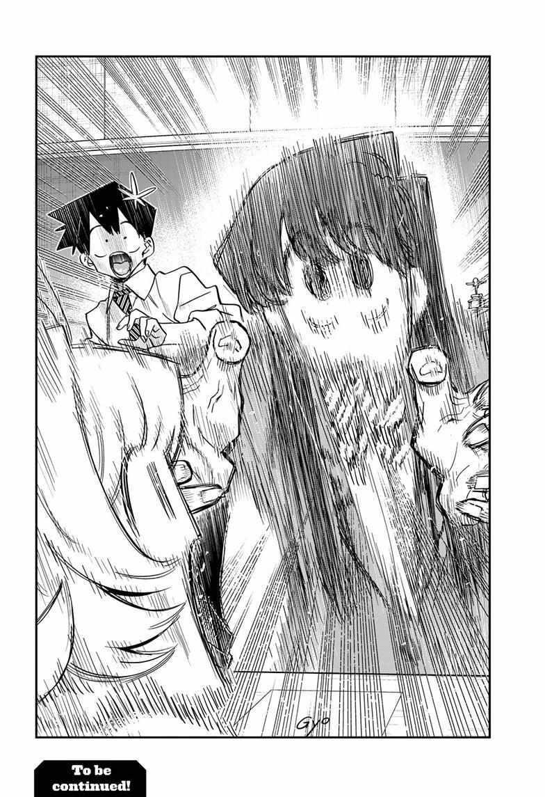 Komi-san wa Komyushou Desu Chapter 466 3